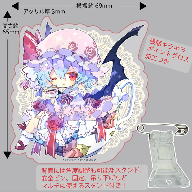 [新] Multi-Acta_Remilia (nikkorashika) 202502 / Sunameri Drill 发布日期： 2025 年 3 月左右。