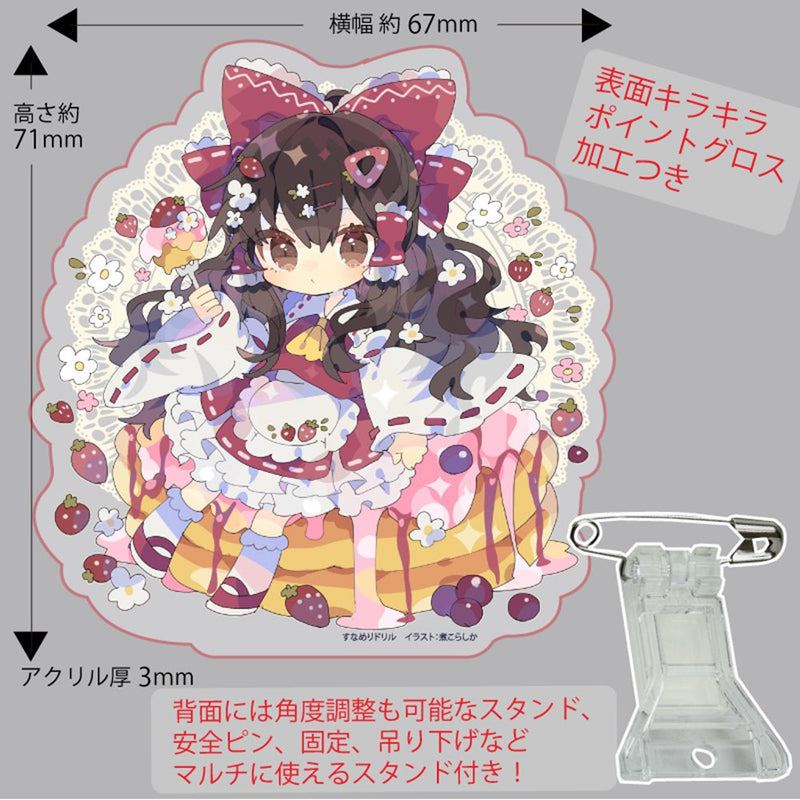 【新品】マルチアクスタ_霊夢(煮こらしか)202503 / すなめりドリル 発売日:2025年03月頃