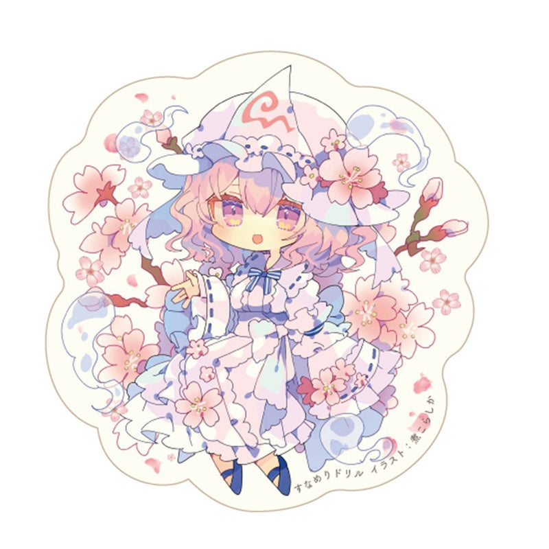 [新] 贴纸_由由子（煨） 202502 / Snameri Drill 发布日期：约 2025 年 2 月。