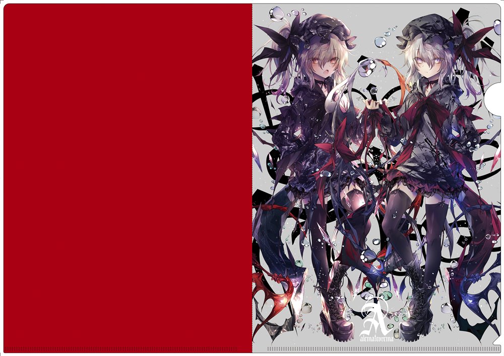 新品】東方Project クリアファイル「レミリア＆フランドール