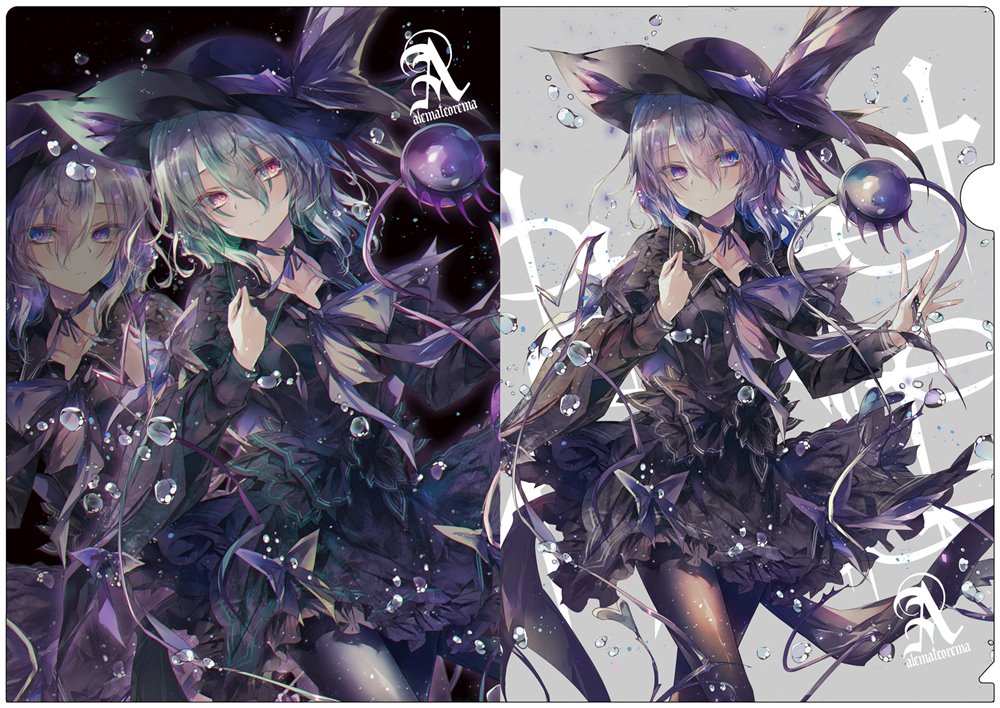 新品】東方Project クリアファイル「古明地こいし」 / アレマテオレマ