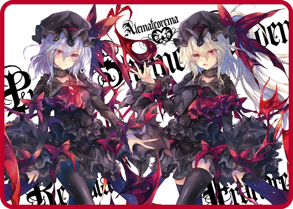 新品】東方Project 特大フリースブランケット「レミリア＆フランドール