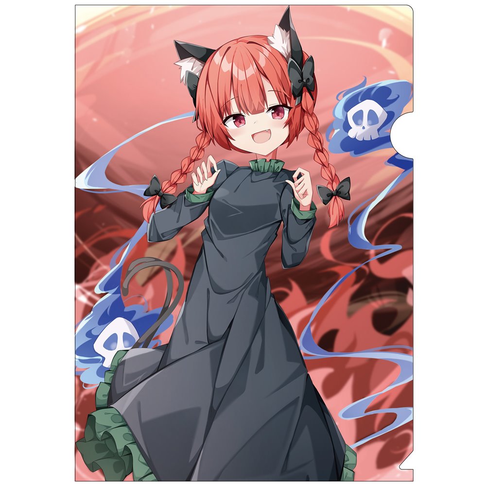 新品】東方クリアファイル 火焔猫燐5 / AbsoluteZero 発売日:2025年03