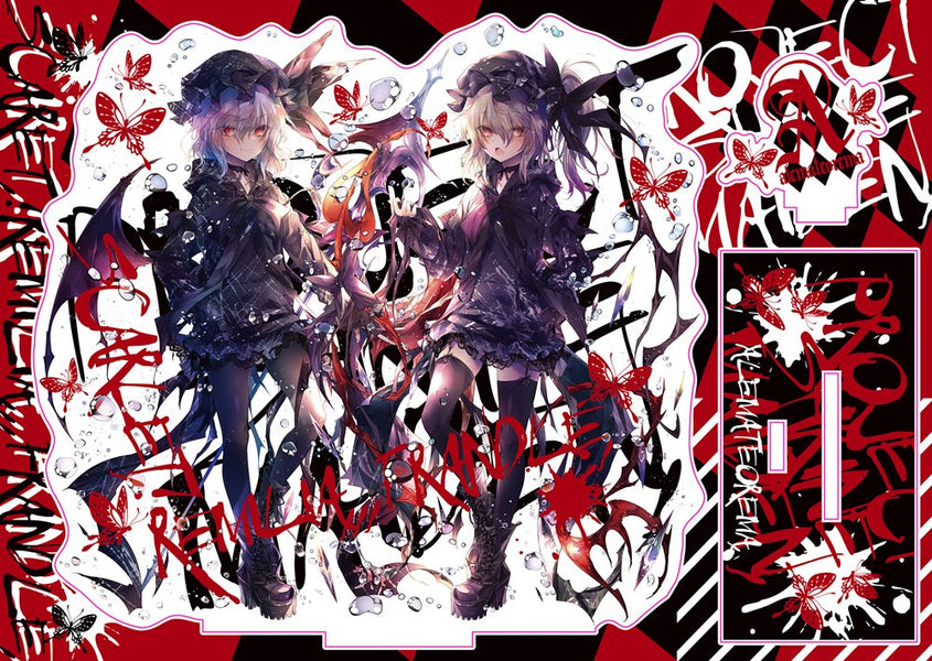 【匿名配送】～墓碑に刻まれし魔弾の名～ アレクサンドルエピタフ 4枚セット エクストラパック 第49弾 アイドル♪ギャラクシーフェスタ ｜ Z/X