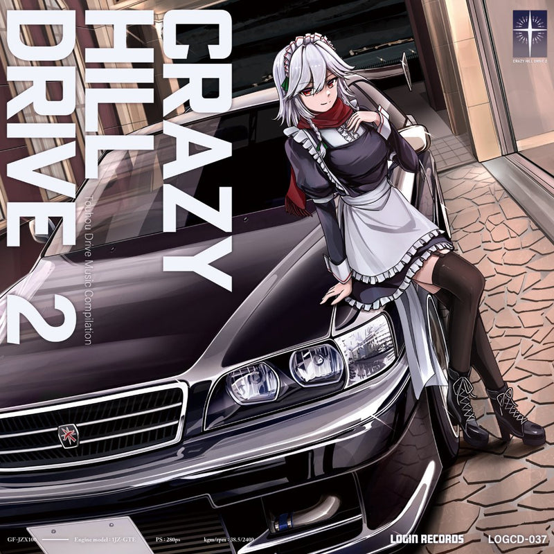 【新品】Crazy Hill Drive 2 / Login Records 発売日:2025年03月頃