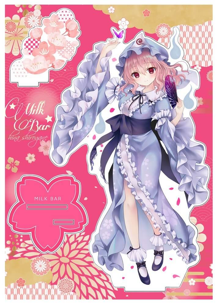 【新品】東方Project パネルタイプアクリルスタンド「西行寺幽々子」 / MILK BAR 発売日:2025年04月24日