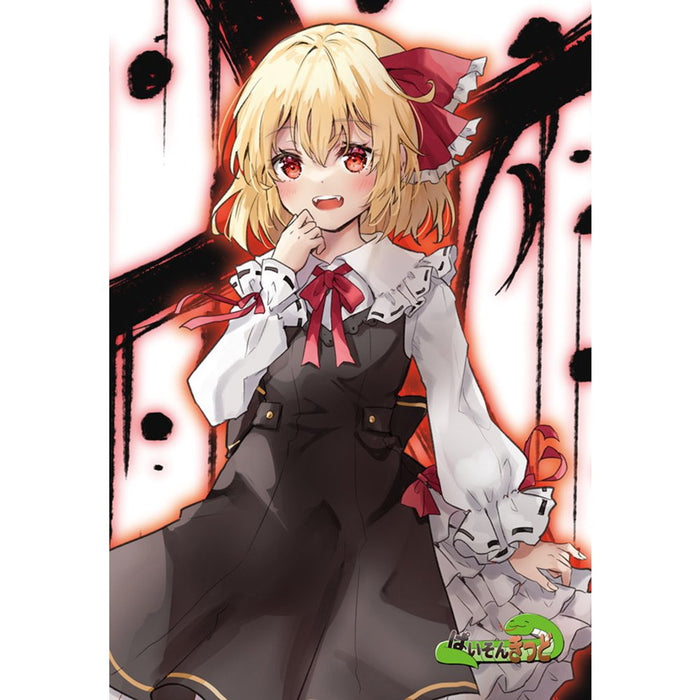 【新品】東方project「ルーミア,比那名居天子,鈴仙優曇華院イナバ,魂魄妖夢,西行寺幽々子」12-1ポストカード５枚セット / ぱいそんきっど 発売日:2025年04月頃