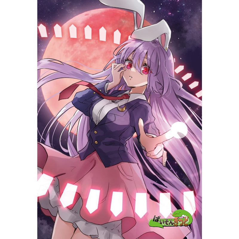 【New Product】Touhou Project "Rumia, Hinanawi Tenshi, Reisen Udongein Inaba, Youmu Konpaku, Yuyuko Saigyouji" 12-1 Postcard Set of 5 / Pison Kid Release Date: Around April 2025