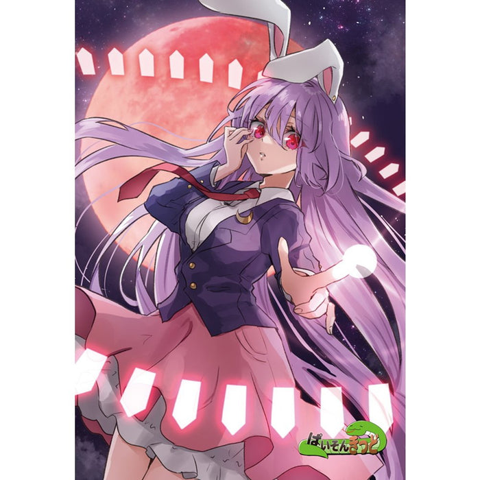 【新品】東方project「ルーミア,比那名居天子,鈴仙優曇華院イナバ,魂魄妖夢,西行寺幽々子」12-1ポストカード５枚セット / ぱいそんきっど 発売日:2025年04月頃