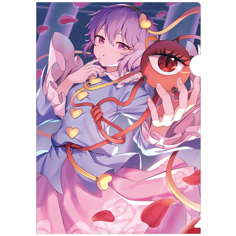 新品】クリアファイル_さとり(sekisei)202404 / すなめりドリル 発売日