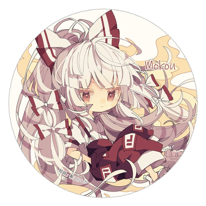 【新品】缶バッジ_妹紅(煮こらしか)202505 / すなめりドリル 発売日:2025年04月頃