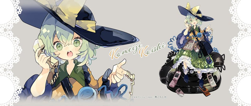 [New Product] Mug_Koishi (Nikora Shika) 202506 / Sunameri Drill Release Date: Around April 2025