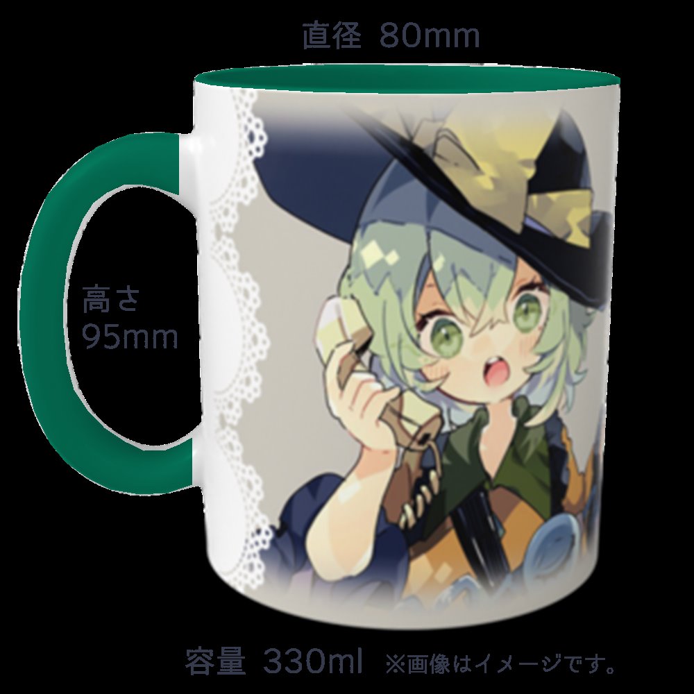 超激レア‼️ショップ完売品　第1空挺団 マグカップ　ショップ箱入り　新品未使用 1-7496-13 両開クランプ 自在ムッフ付き 3～50mm CMF-50T 【AXEL