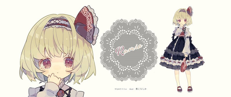 [New Product] Mug_Rumia (Nikora Shika) 202506 / Sunameri Drill Release Date: Around April 2025