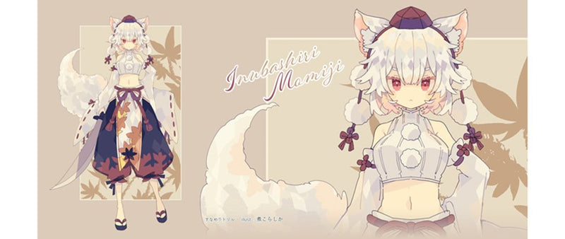 [New Product] Mug_Kouyou (Nikora Shika) 202506 / Sunameri Drill Release Date: Around April 2025