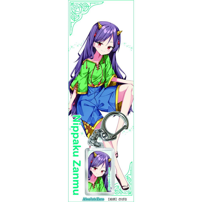 [New] 东方钥匙扣 日白残无5 / AbsoluteZero 发售日:2025年05月前后