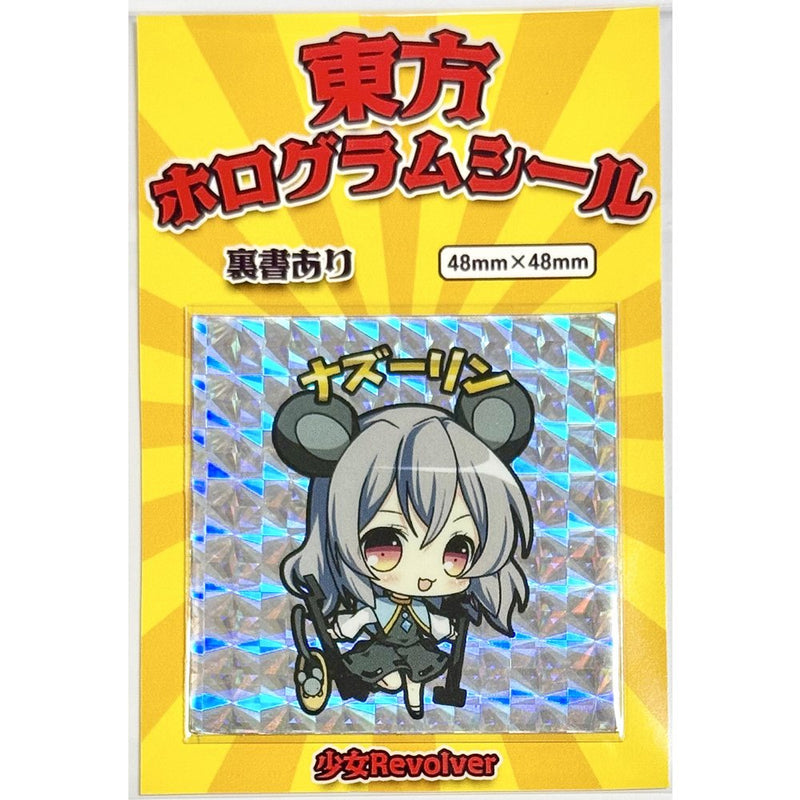 [New] 东方全息贴纸 纳兹琳 / 少女Revolver 发售日:2025年04月月前后