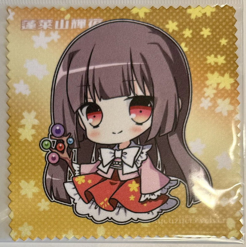 New Touhou Smartphone Cleaner Kaguya Houraisan / Shoujo Revolver Release Date: 2025-04-08