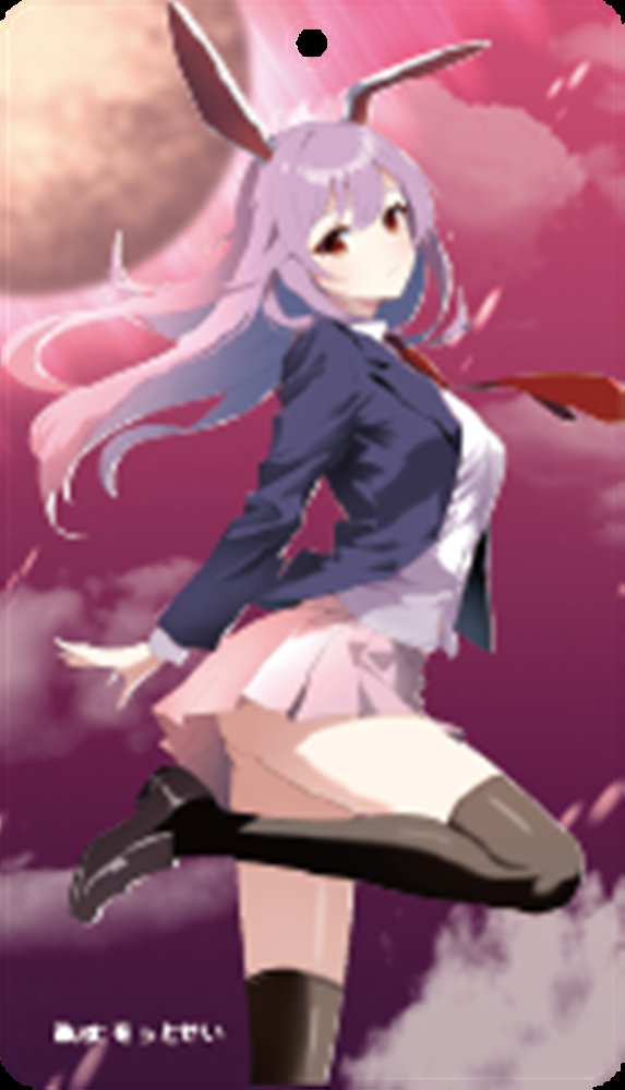 【新品】東方Project　アクリルキーホルダー 鈴仙優曇華院イナバw-1 / ハチワレキッド 発売日:2025年04月頃