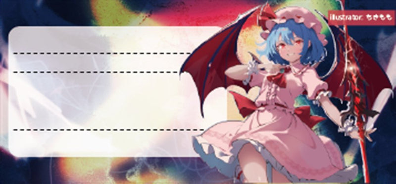 【New Product】Touhou Project Mini Letter Pad (10 sheets) Remilia Scarlet c-1 / Hachiwarekid Release Date: Around April 2025