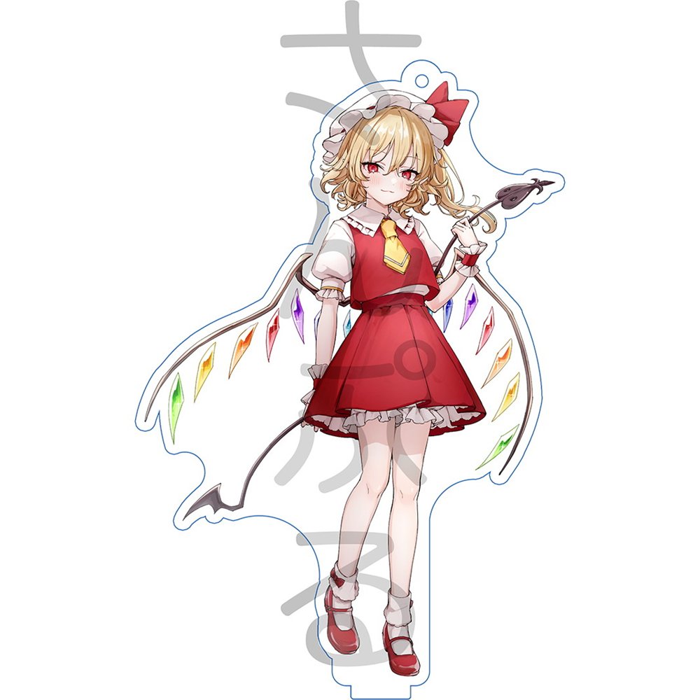 新品】東方アクリルスタンド／フランドール（ひをかわ） / 玉乃露 発売