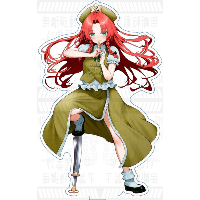 【新品】東方アクスタ紅魔郷ボスラッシュ／紅美鈴 / 玉乃露 発売日:2025年05月頃