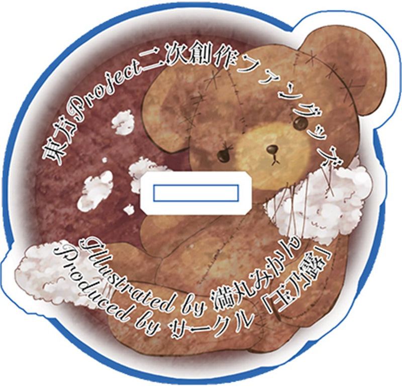 [New] 东方亚克斯塔红魔乡Boss Rush／芙兰朵露 / 玉之露 发售日:2025年05月前后