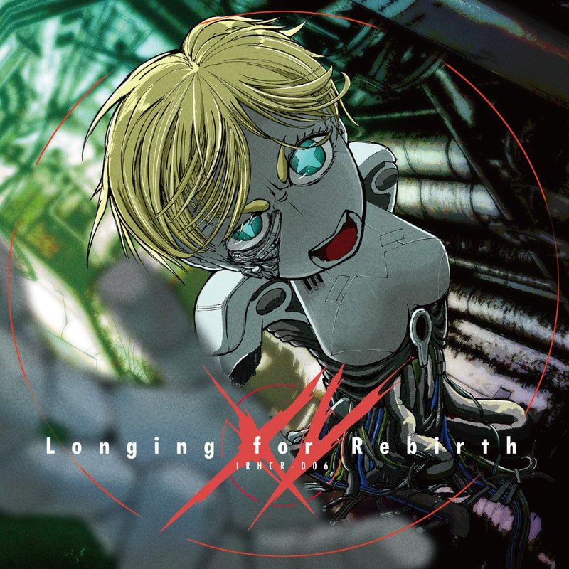 【新品】Longing for Rebirth XV / 不可逆ハードコアReturns 発売日:2025年04月頃