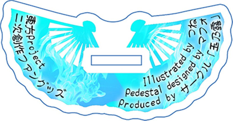 【新品】東方アクリルスタンド／こころR / 玉乃露 発売日:2025年04月頃