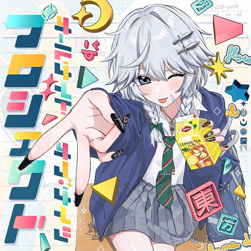 【全新】全夜之騎士計畫 / COOL&CREATE 發售日:2025年05月左右