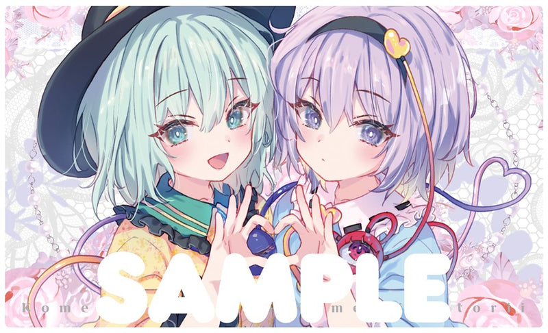 【新品】東方Project 古明地さとり＆古明地こいし プレイマット 第二弾 / きのこのみ 発売日:2025年05月08日