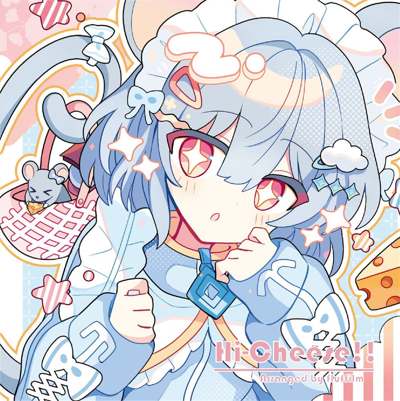 【新品】Hi-Cheese!! / fluffilm 発売日:2025年05月頃