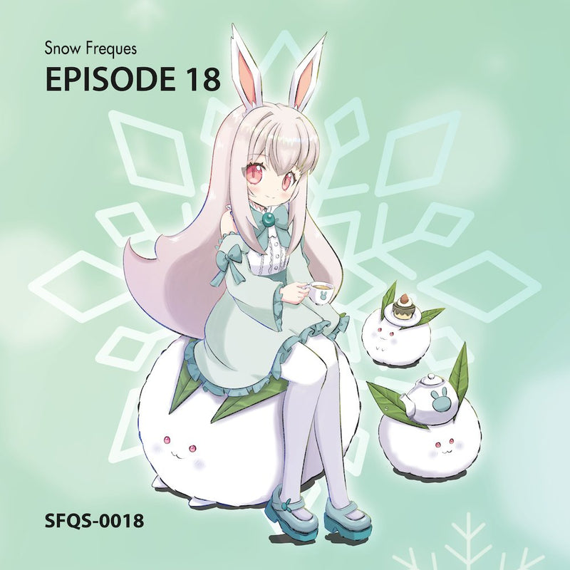 【新品】EPISODE 18 / Snow Freques 発売日:2025年04月頃