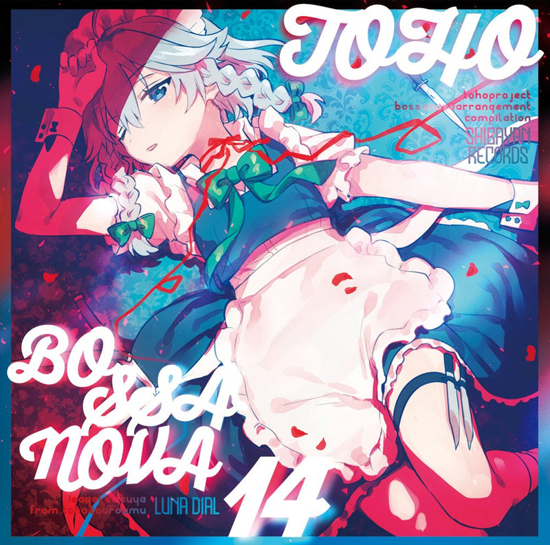 【新品】TOHO BOSSA NOVA 14 / ShibayanRecords 発売日:2025年05月頃
