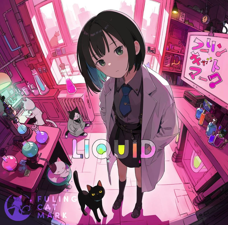 【新品】LIQUID / フーリンキャットマーク 発売日:2025年04月頃