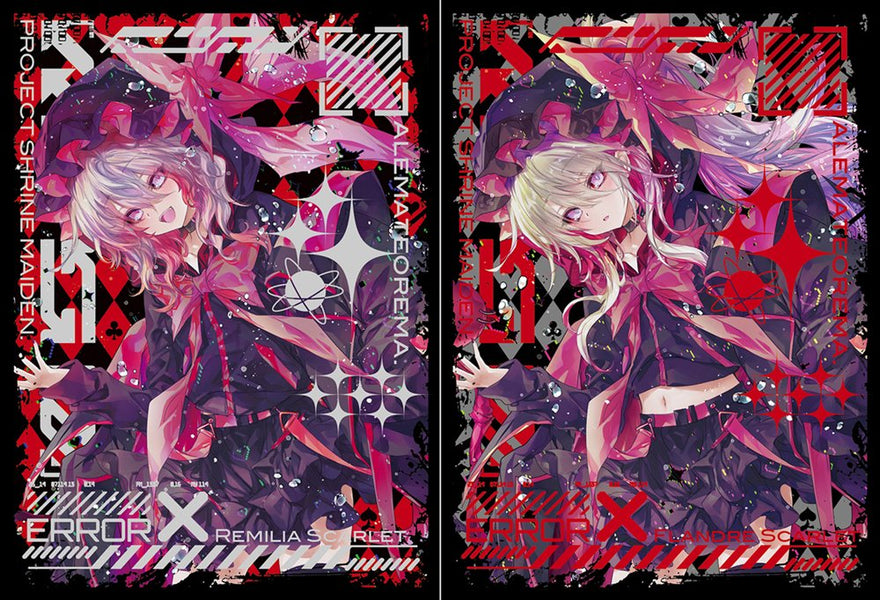 新品】東方Project カードスリーブ2種セット「レミリア」＆「フラン