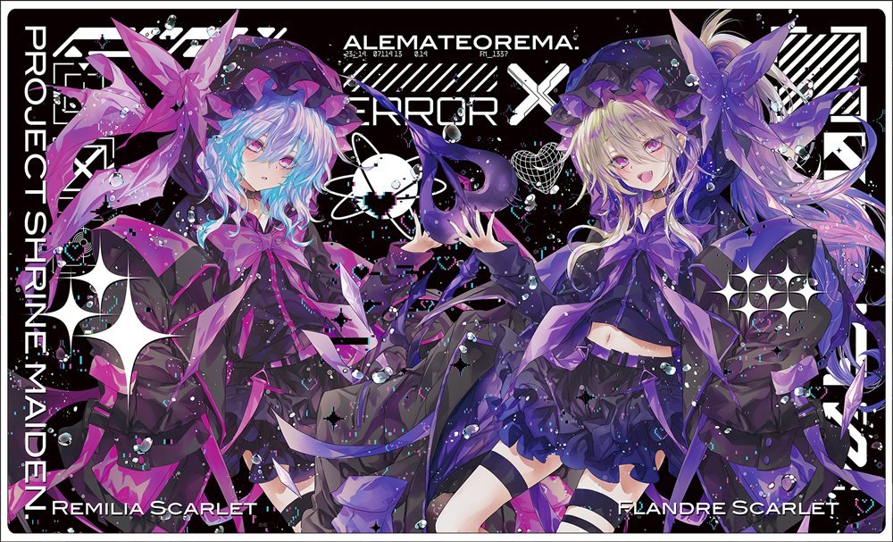 東方Project プレイマット レミリアフランドール C85 とりのあくあ 新品】プレイマット「レミリア」＆「フランドール」第17弾
