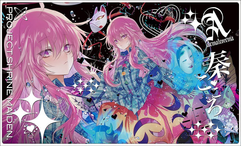 【新品】游戏垫「秦这里」第1弹 / 阿雷马特奥雷马 发售日:2025年05月左右