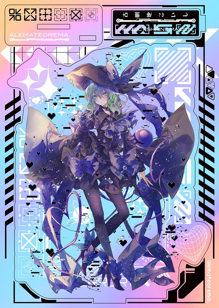 [New Product] Aurora Acrylic Stand "Koishi Komeiji" Volume 1 / Alema Teorema Release Date: Around May 2025