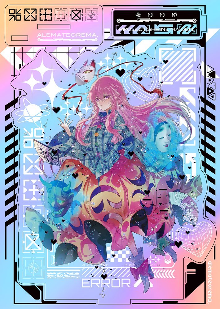 【新品】极光亚克力支架「秦这里」第1弹 / 阿雷马特奥雷马 发售日:2025年05月左右