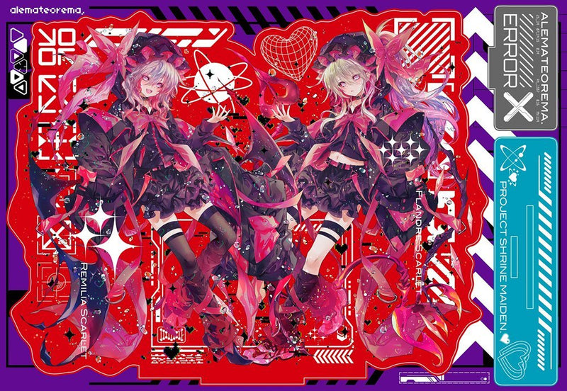 【新品】BIGカラーアクリルスタンド「レミリア」＆「フランドール」第1弾 / アレマテオレマ 発売日:2025年05月頃