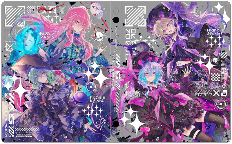 【新品】A5サイズ6穴リングトレカバインダー「レミリア＆フラン」「こいし＆こころ」 / アレマテオレマ 発売日:2025年05月頃