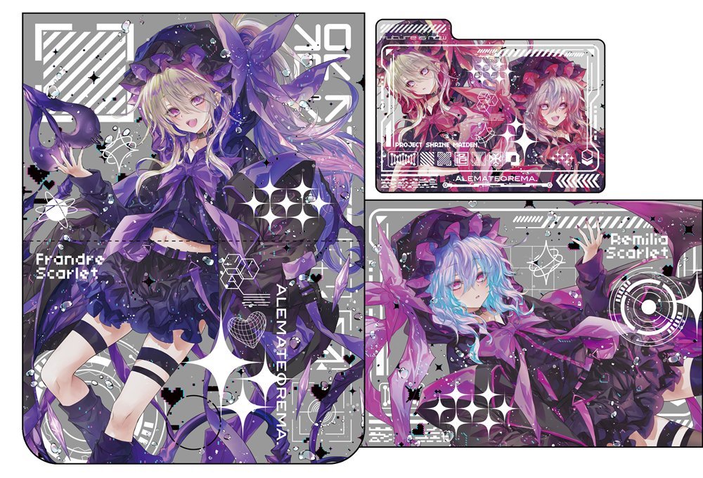 【新品未開封】万博　おまとめ　セット 新品】（第二十二回）博麗神社例大祭グッズセット