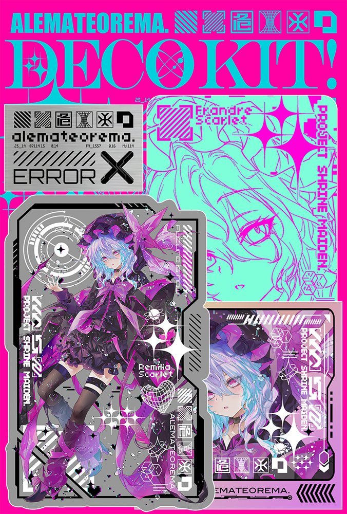[New Product] Deco Kit "Remilia Scarlet" / Alemateorema Release Date: Around May 2025