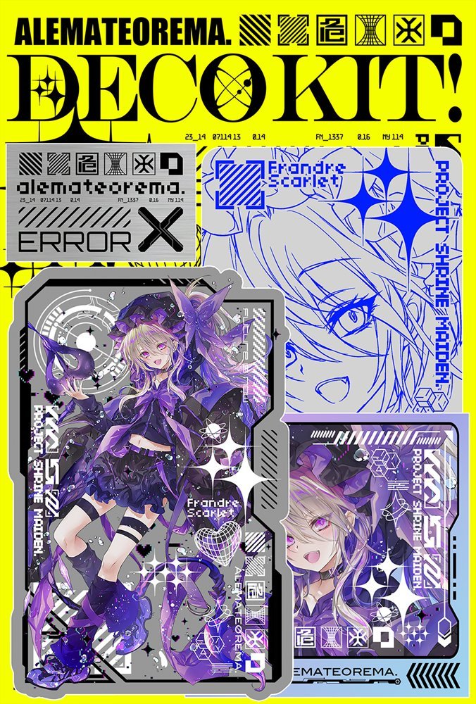 【新品】装饰套件「弗兰朵露·斯卡蕾特」 / 阿雷马特奥雷马 发售日:2025年05月左右