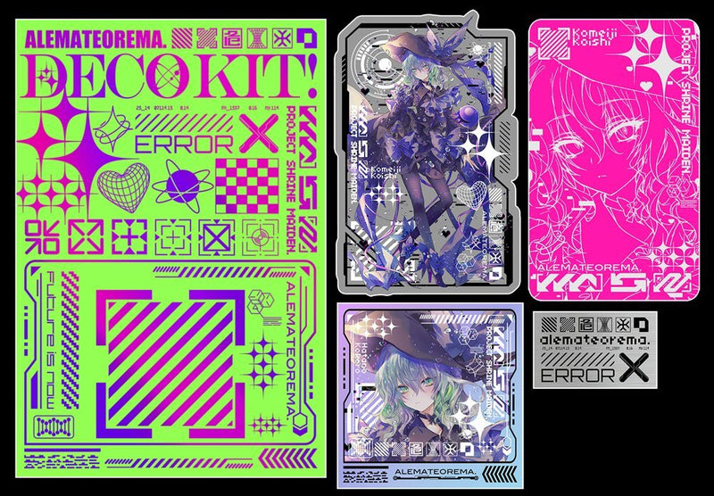 【新品】デコキット「古明地こいし」 / アレマテオレマ 発売日:2025年05月頃