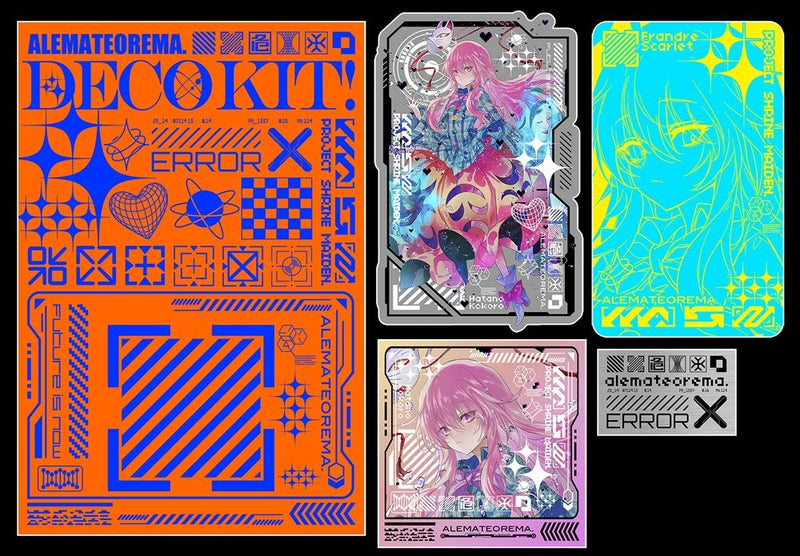 【新品】装饰套件「秦这里」 / 阿雷马特奥雷马 发售日:2025年05月左右