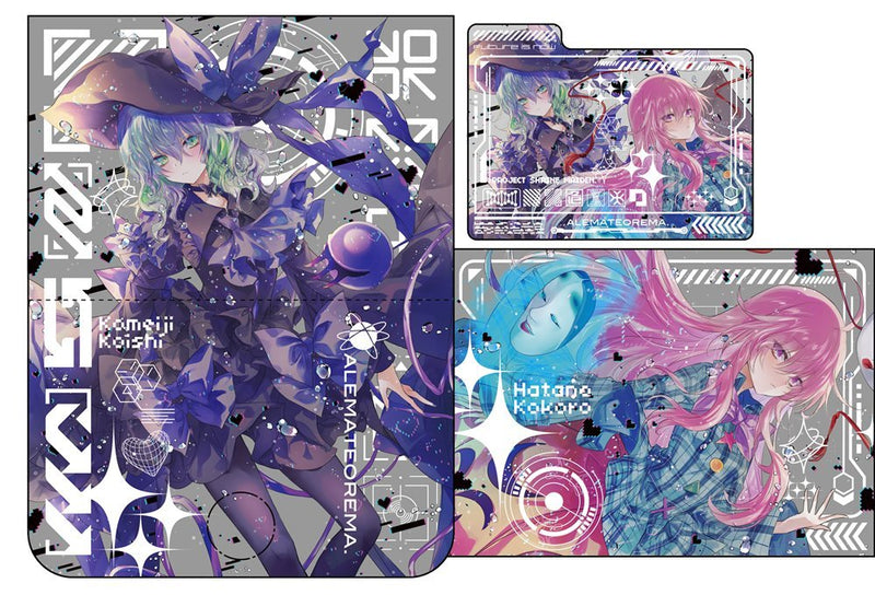 【新品】組立式デッキケース「古明地こいし」＆「秦こころ」 / アレマテオレマ 発売日:2025年05月頃