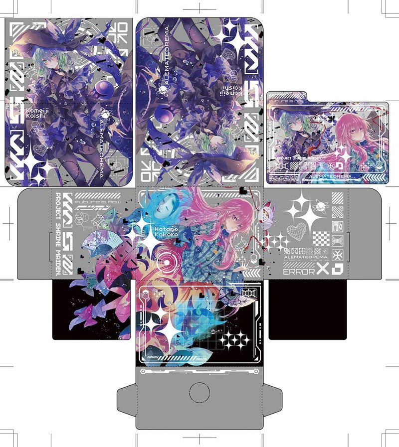 【新品】組立式デッキケース「古明地こいし」＆「秦こころ」 / アレマテオレマ 発売日:2025年05月頃