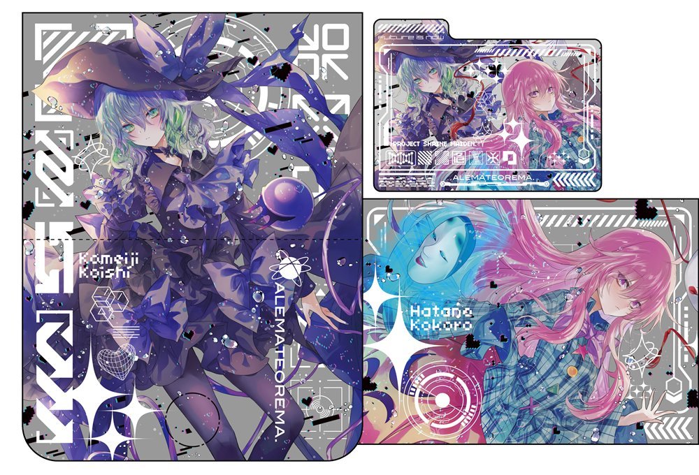 东方Project TCG供应（卡套・游戏垫）